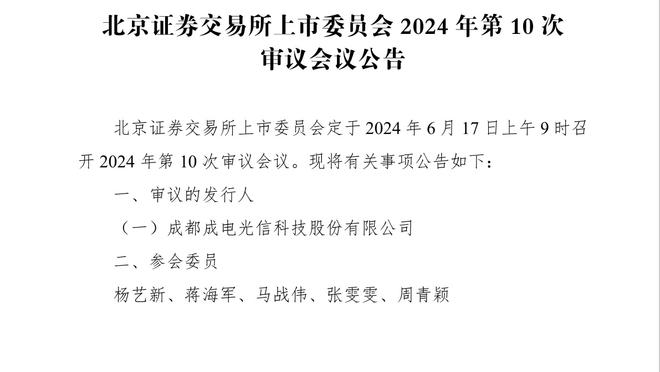 状态不稳！克莱半场5中2拿到5分4助攻&次节挂零