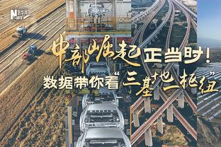 大腿天使？36岁迪马利亚点射双响+绝杀，本赛季31场13球8助？