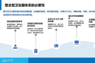 188金宝慱亚洲体育官网截图3